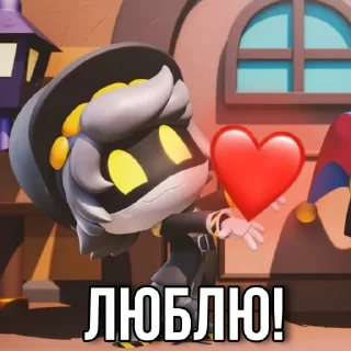 🤩