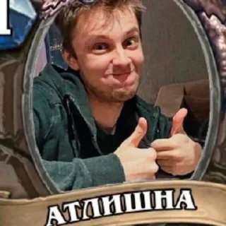 👍
