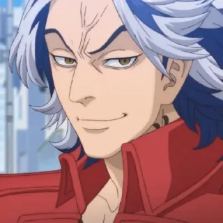😏