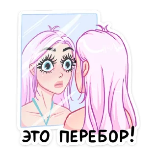 👀