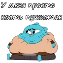 🙃