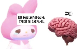 🧠