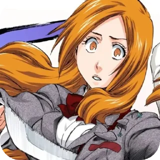 😨