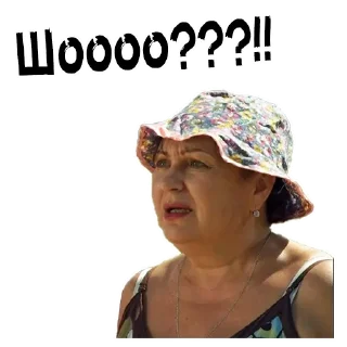 😮
