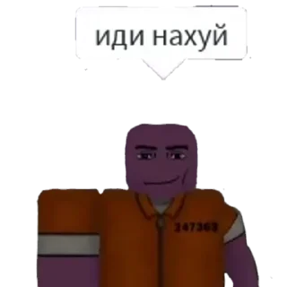 😎