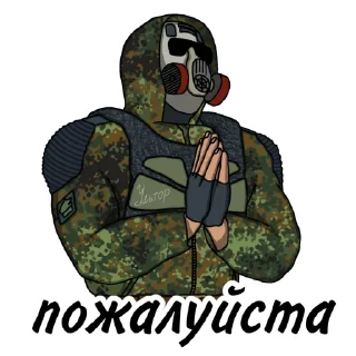🙏