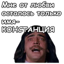 😢