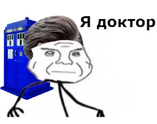 👨‍⚕️