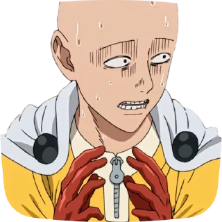 😨