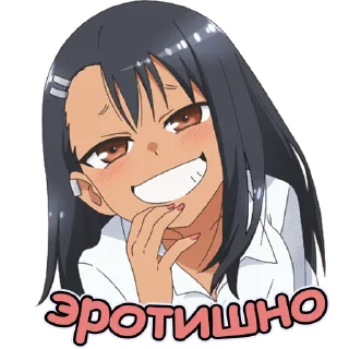 🤎
