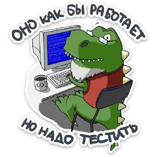 🥳
