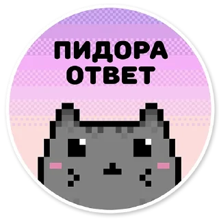 😀