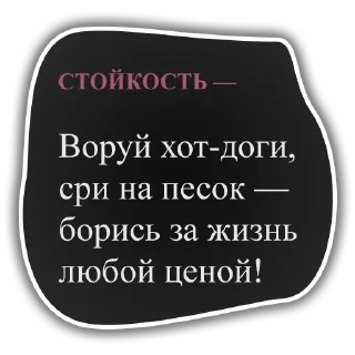 💪