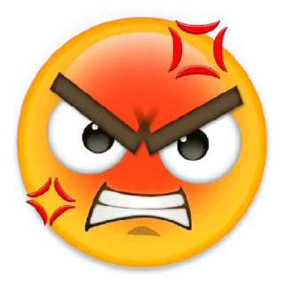 😡