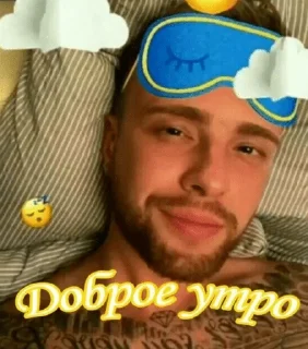 ☀️