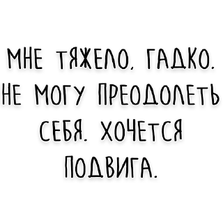 ⚔️