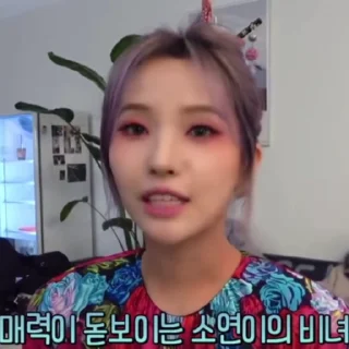 😍