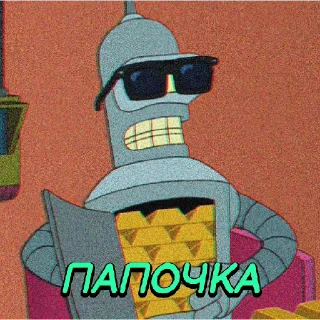 🥶