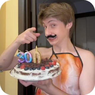 🥳