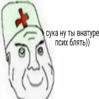 💉