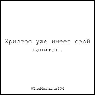 ☦️