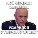 😕