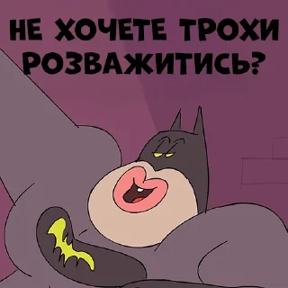 🥳