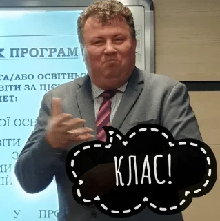 👍