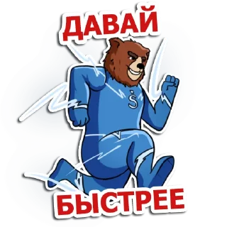 🏃