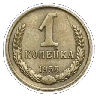 💰