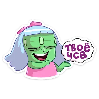 😃