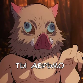 🤫