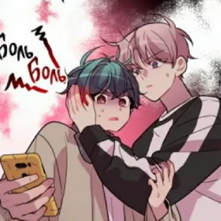 ⁉️