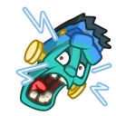 😨