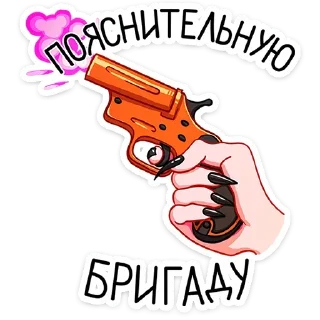 🤔
