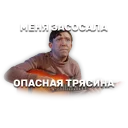 🎸