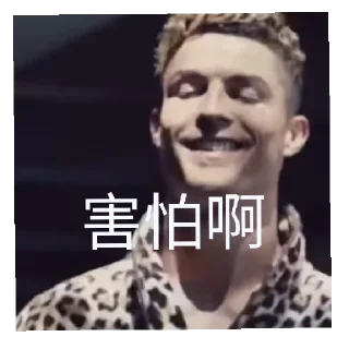 Ftbltm