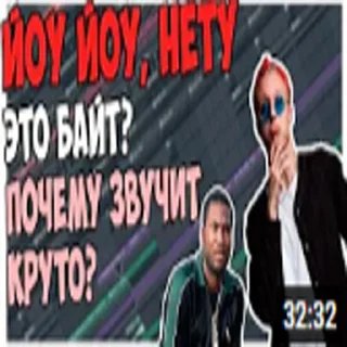 🥴