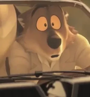 😯