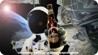 🍺