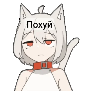 😐