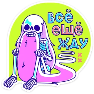 🧓