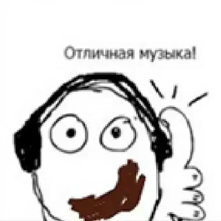 👍