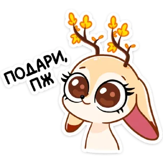 🥺