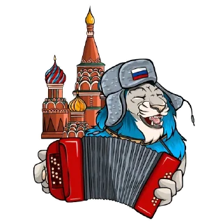 🇷🇺