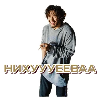 😁