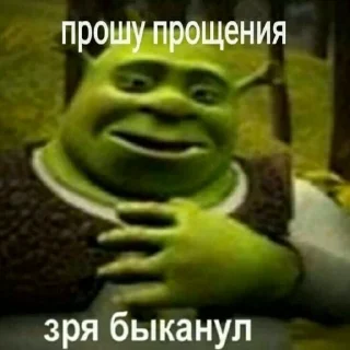 😅