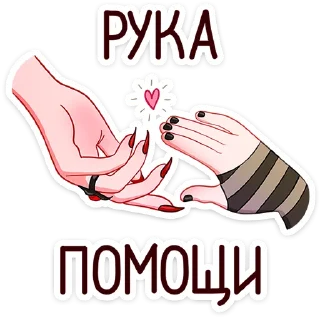 ❤️