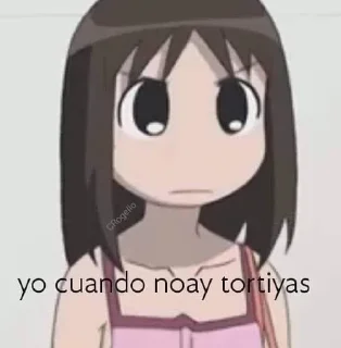 😤