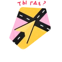 🤔